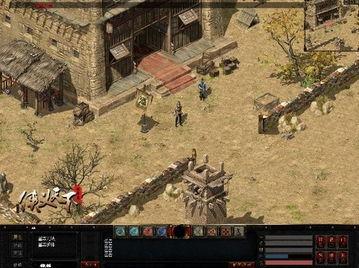 武侠义最新爆料新闻,江湖风云再起，神秘门派浮出水面