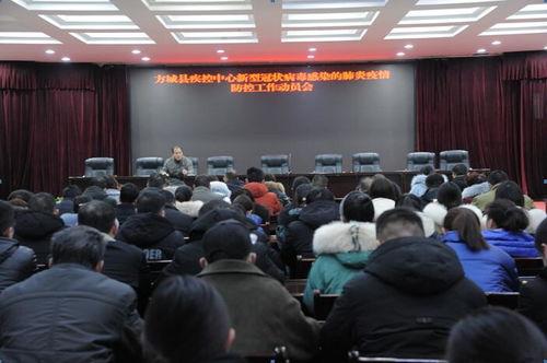 疾控中心爆料新闻内容怎么写,揭示疫情真相与防控措施